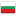Top Mu Online Private Servers - MU Online Server List in Bulgaria Top Mu Online Private Servers - MU Online Server List in Bulgaria