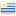 Top Mu Online Private Servers - MU Online Server List in Uruguay Top Mu Online Private Servers - MU Online Server List in Uruguay